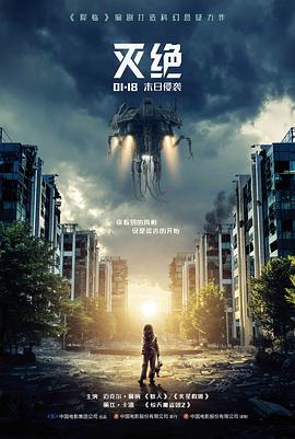 渡口旧事 4K修复经典电影
