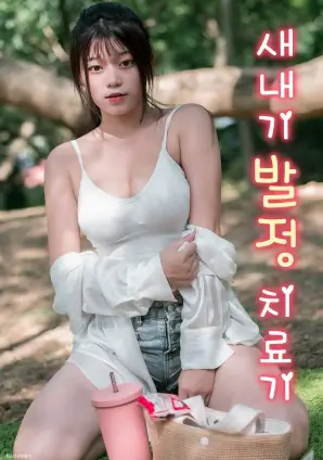 长夜将尽 年代家庭剧修复版